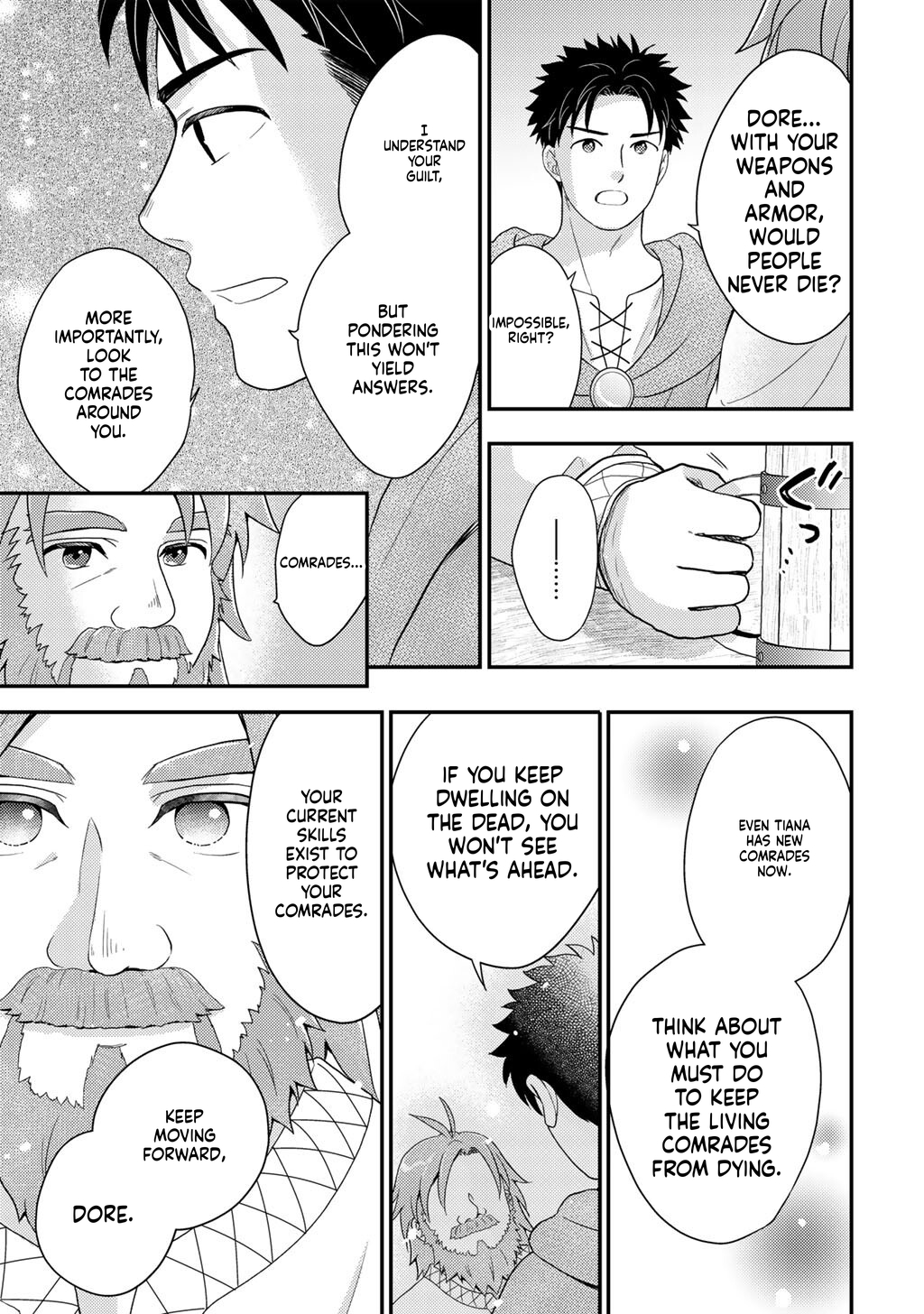 What Should I do in a Different World? Chapter 38 Page 19