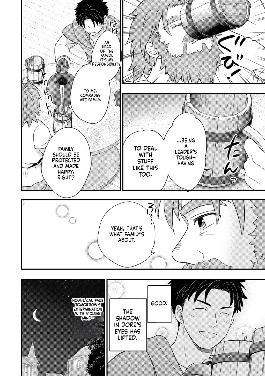 What Should I do in a Different World? Chapter 38 Page 20