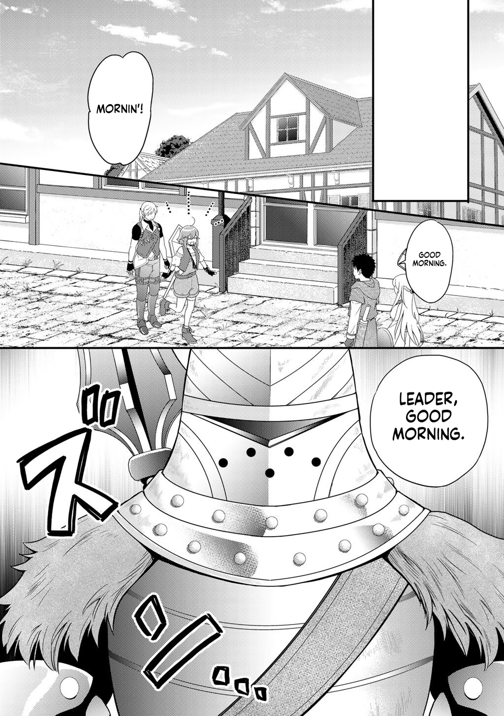 What Should I do in a Different World? Chapter 38 Page 21