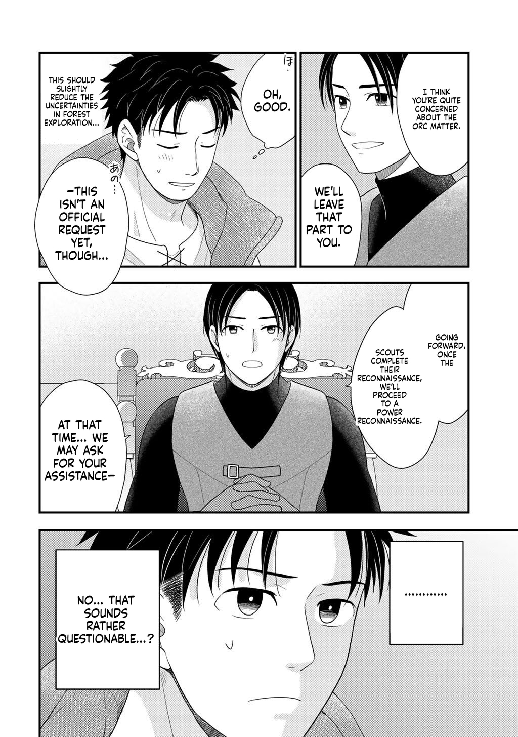 What Should I do in a Different World? Chapter 37 Page 5
