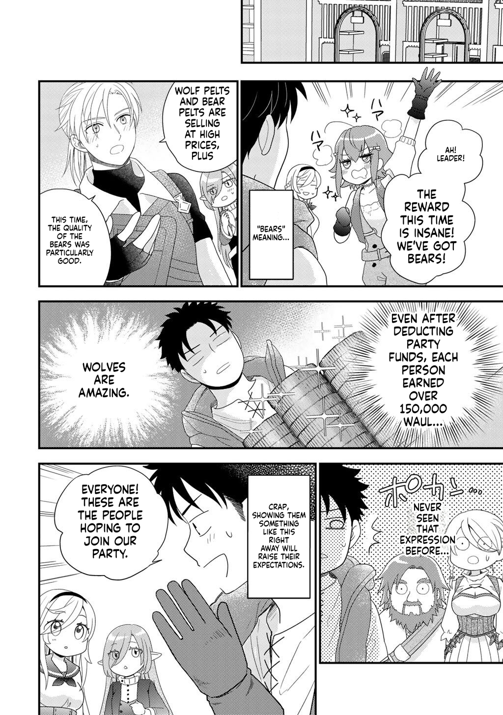 What Should I do in a Different World? Chapter 37 Page 13