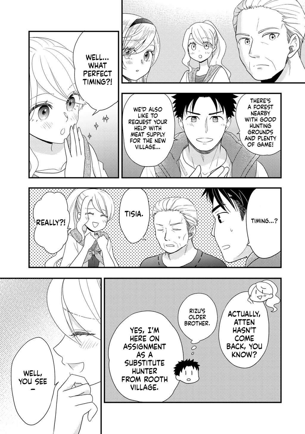 What Should I do in a Different World? Chapter 37 Page 16