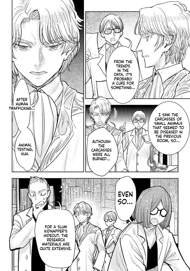 When I Became a Commoner, They Broke off Our Engagement! Chapter 39 Page 3