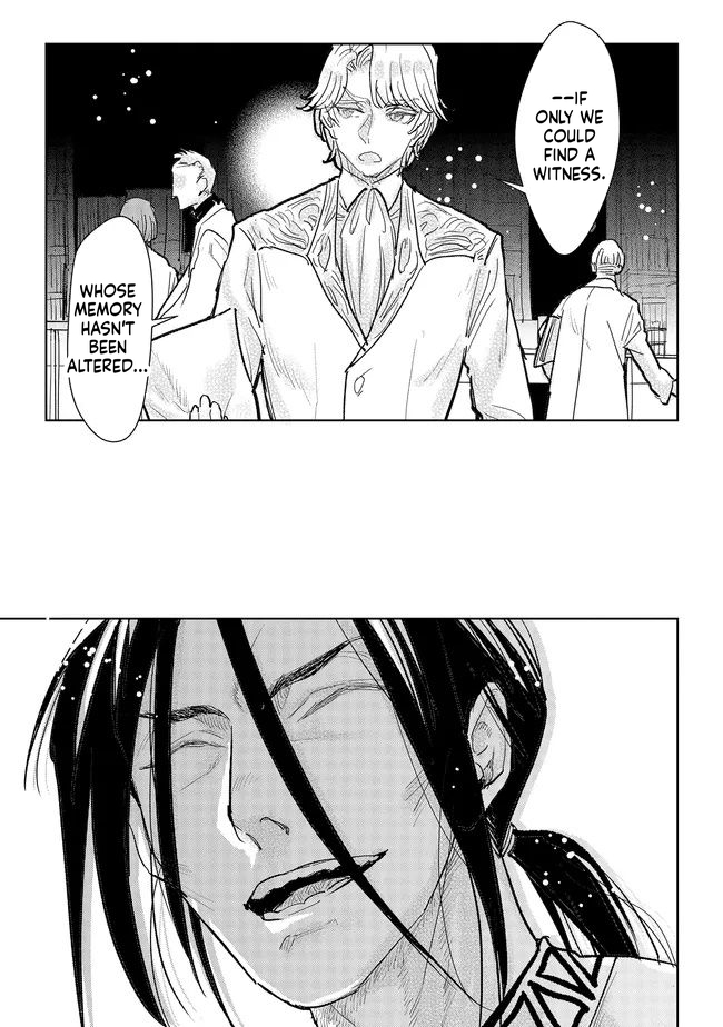 When I Became a Commoner, They Broke off Our Engagement! Chapter 39 Page 6