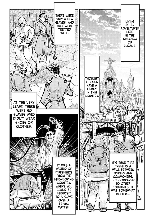 When I Became a Commoner, They Broke off Our Engagement! Chapter 39 Page 9
