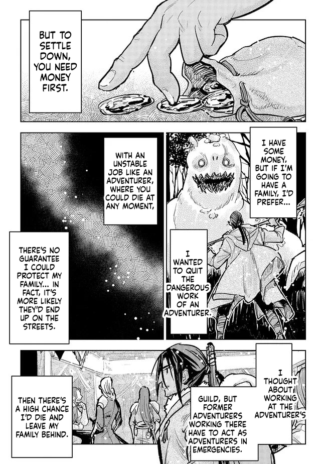When I Became a Commoner, They Broke off Our Engagement! Chapter 39 Page 10
