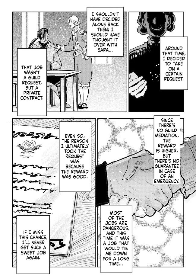 When I Became a Commoner, They Broke off Our Engagement! Chapter 39 Page 11