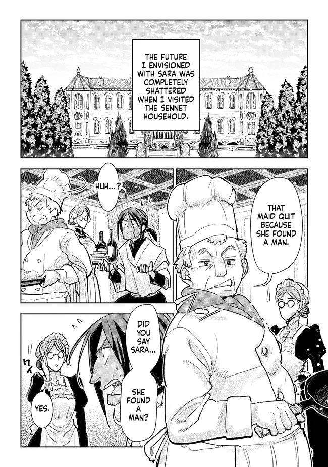 When I Became a Commoner, They Broke off Our Engagement! Chapter 39 Page 14