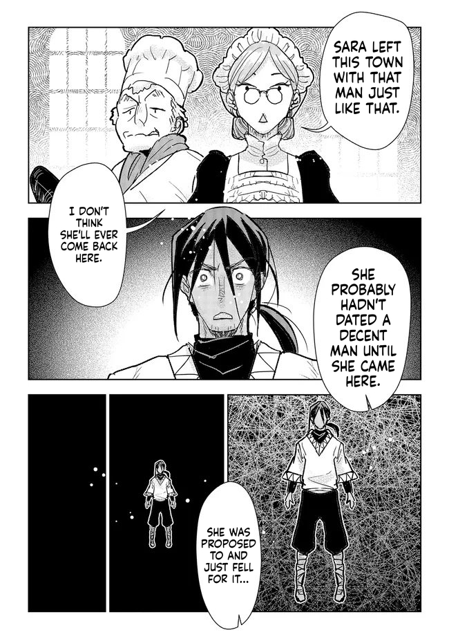 When I Became a Commoner, They Broke off Our Engagement! Chapter 39 Page 15