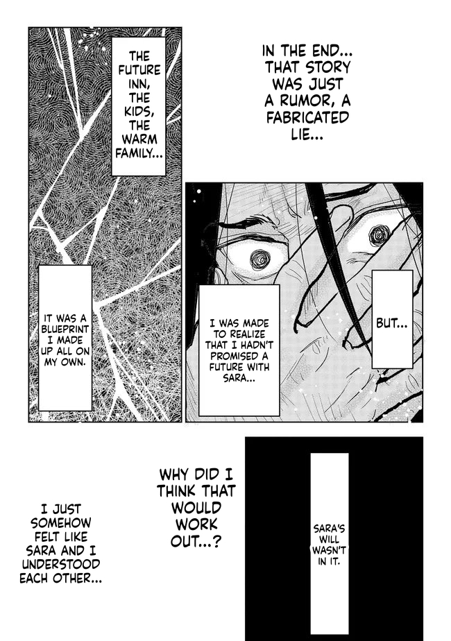 When I Became a Commoner, They Broke off Our Engagement! Chapter 39 Page 16