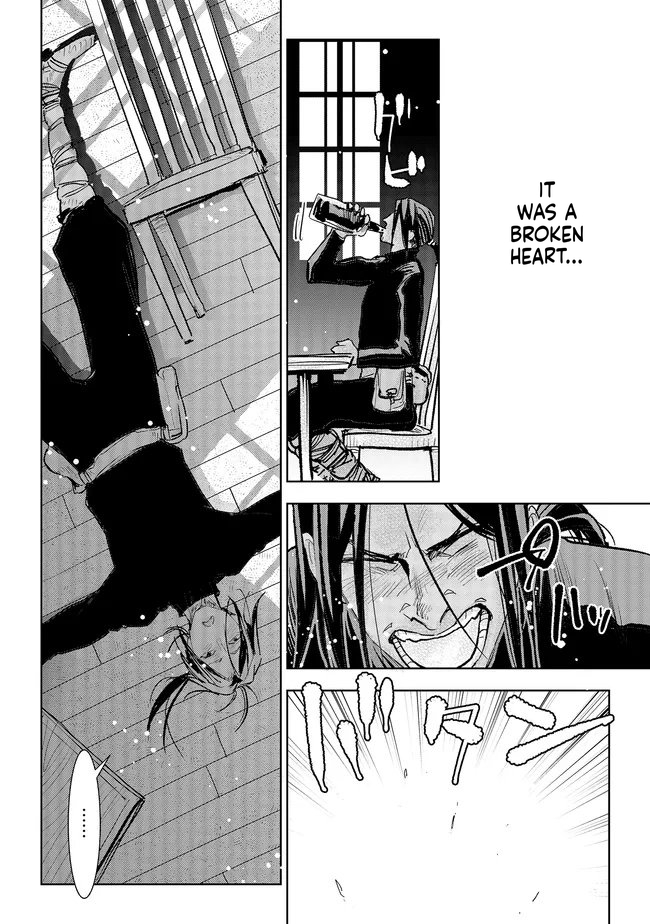 When I Became a Commoner, They Broke off Our Engagement! Chapter 39 Page 17