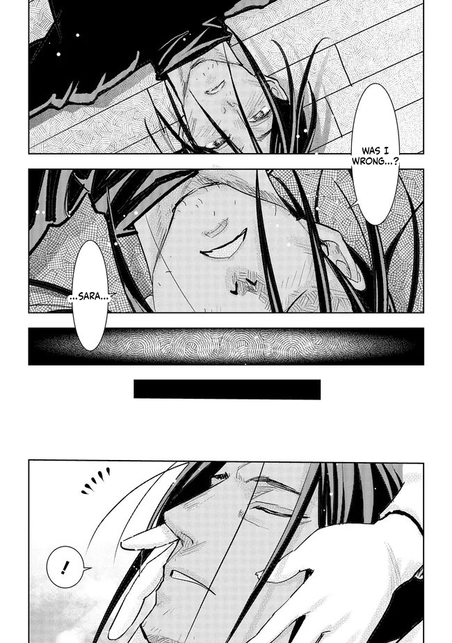 When I Became a Commoner, They Broke off Our Engagement! Chapter 39 Page 18