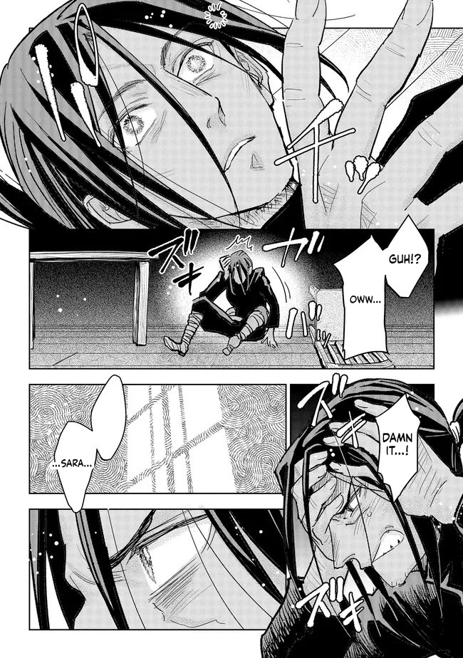 When I Became a Commoner, They Broke off Our Engagement! Chapter 39 Page 21