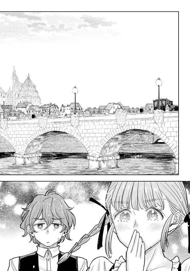 When I Became a Commoner, They Broke off Our Engagement! Chapter 39 Page 23