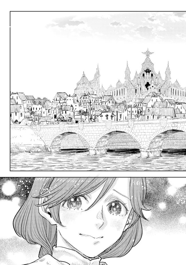 When I Became a Commoner, They Broke off Our Engagement! Chapter 39 Page 24