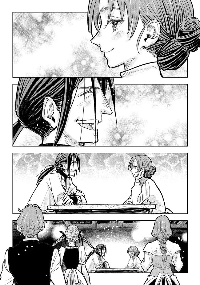 When I Became a Commoner, They Broke off Our Engagement! Chapter 39 Page 25