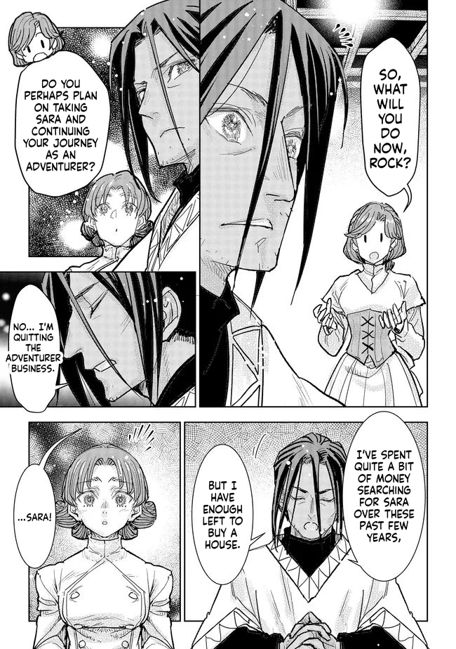 When I Became a Commoner, They Broke off Our Engagement! Chapter 39 Page 26