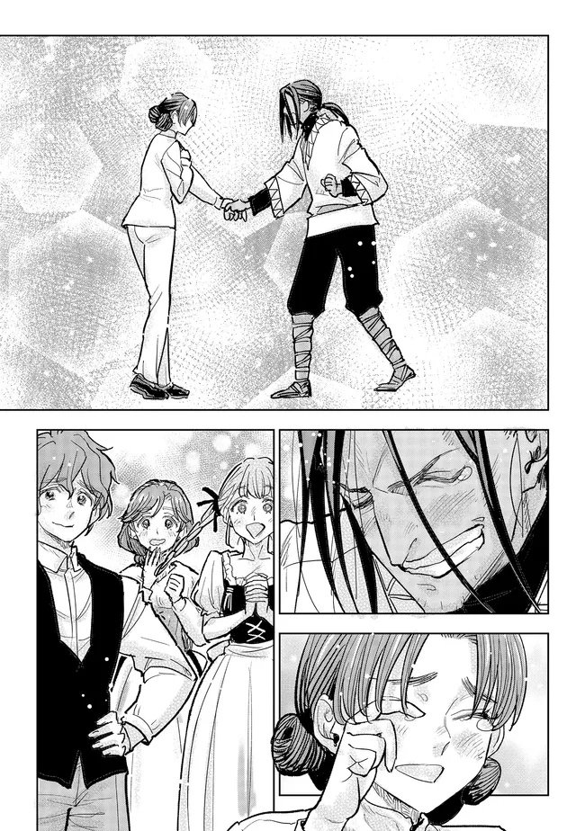When I Became a Commoner, They Broke off Our Engagement! Chapter 39 Page 28