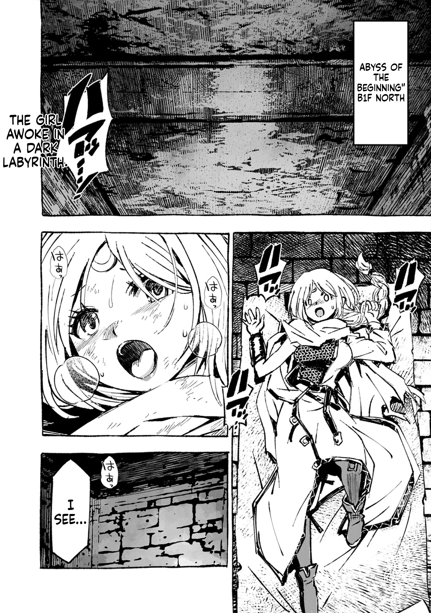 Wizardry Variants Daphne: The Nameless Final Adventure Chapter 3.1 Page 3