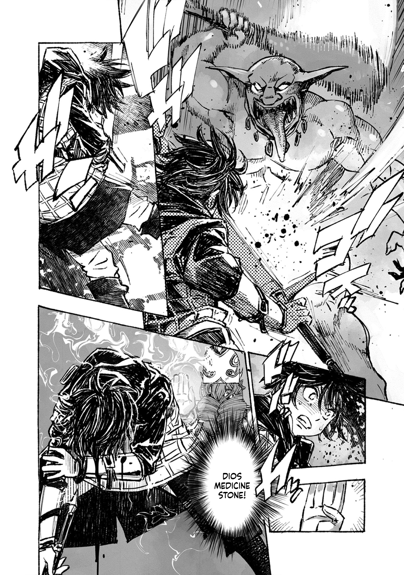 Wizardry Variants Daphne: The Nameless Final Adventure Chapter 2.2 Page 5