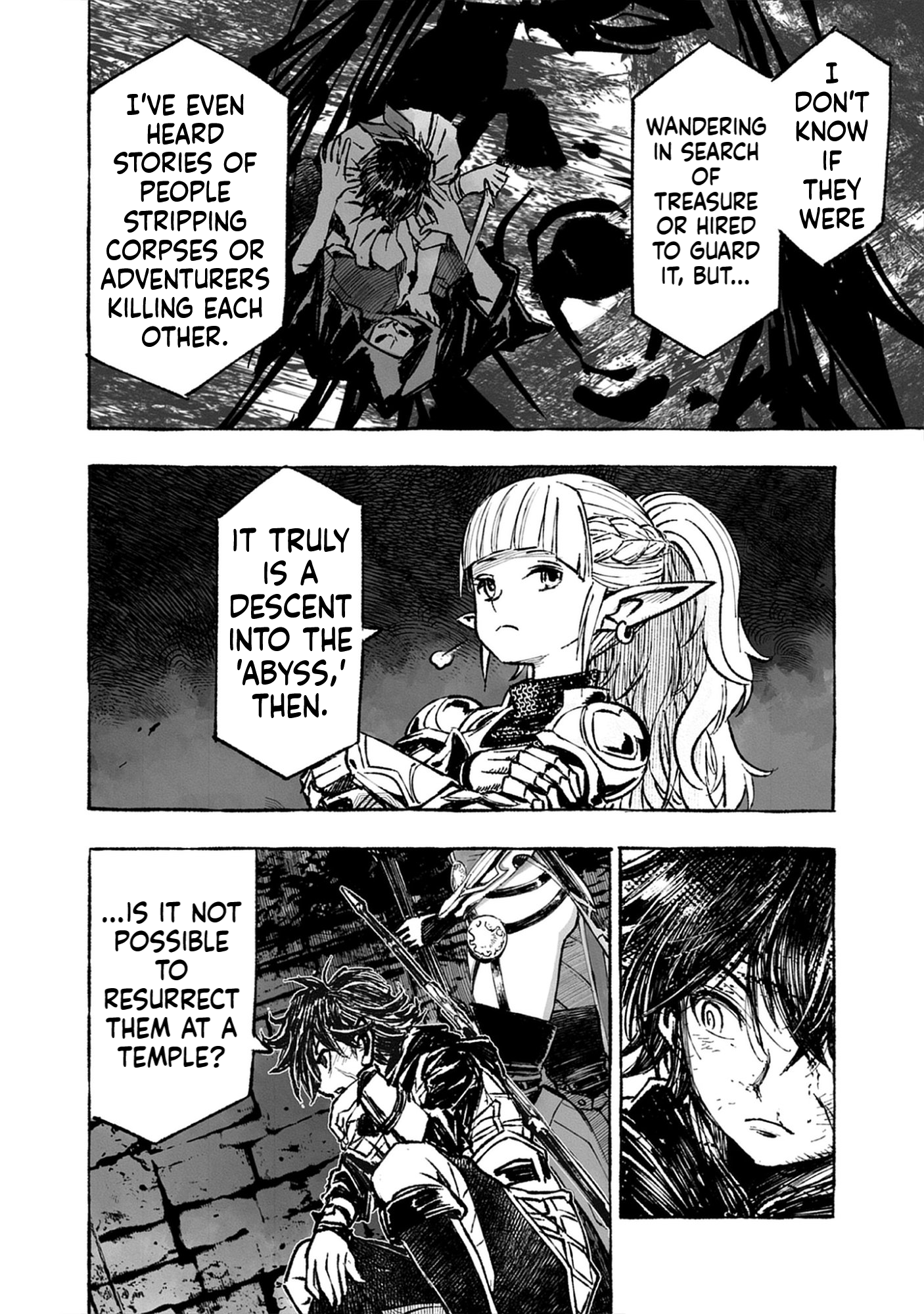 Wizardry Variants Daphne: The Nameless Final Adventure Chapter 2.2 Page 11
