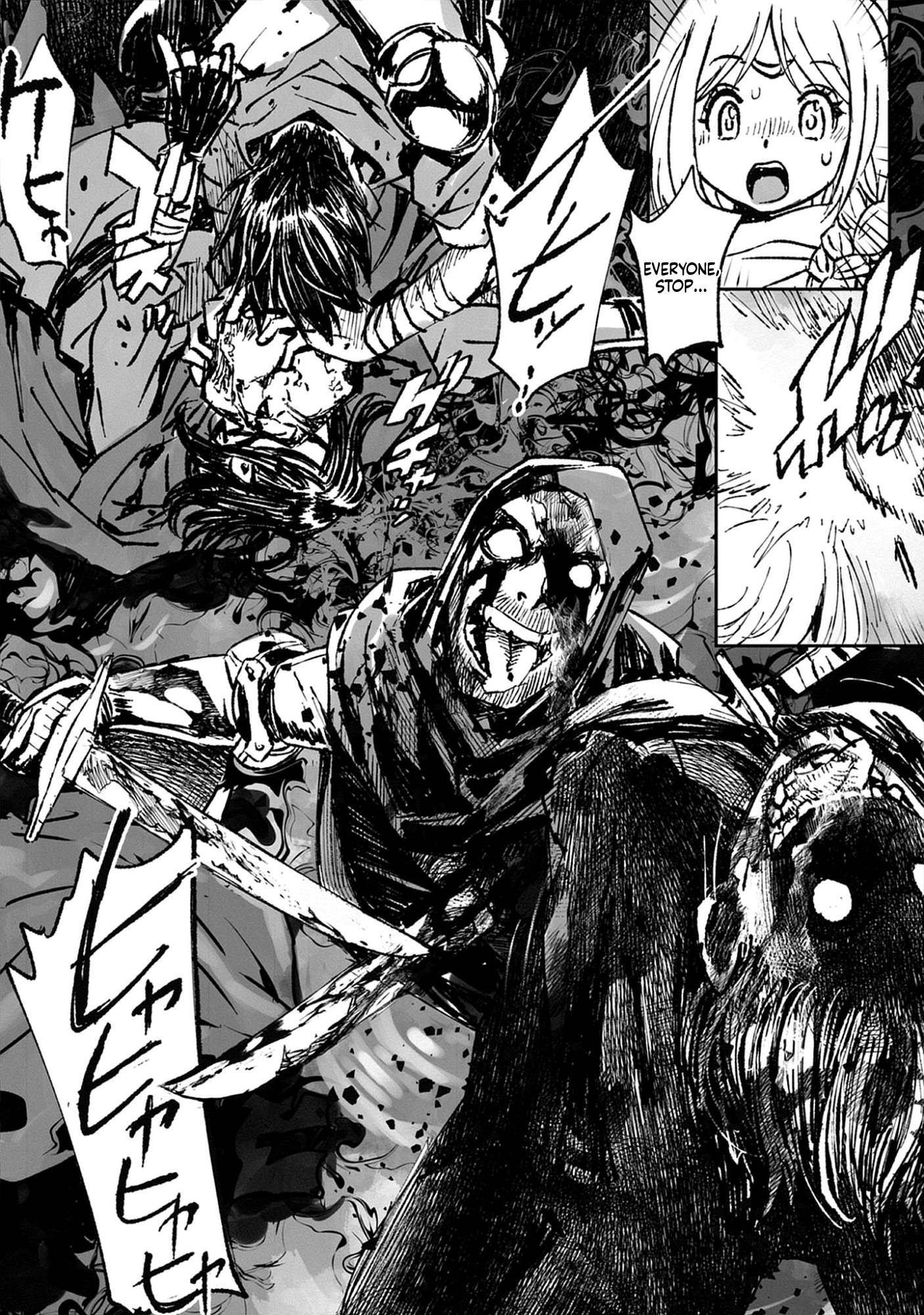 Wizardry Variants Daphne: The Nameless Final Adventure Chapter 3.2 Page 5