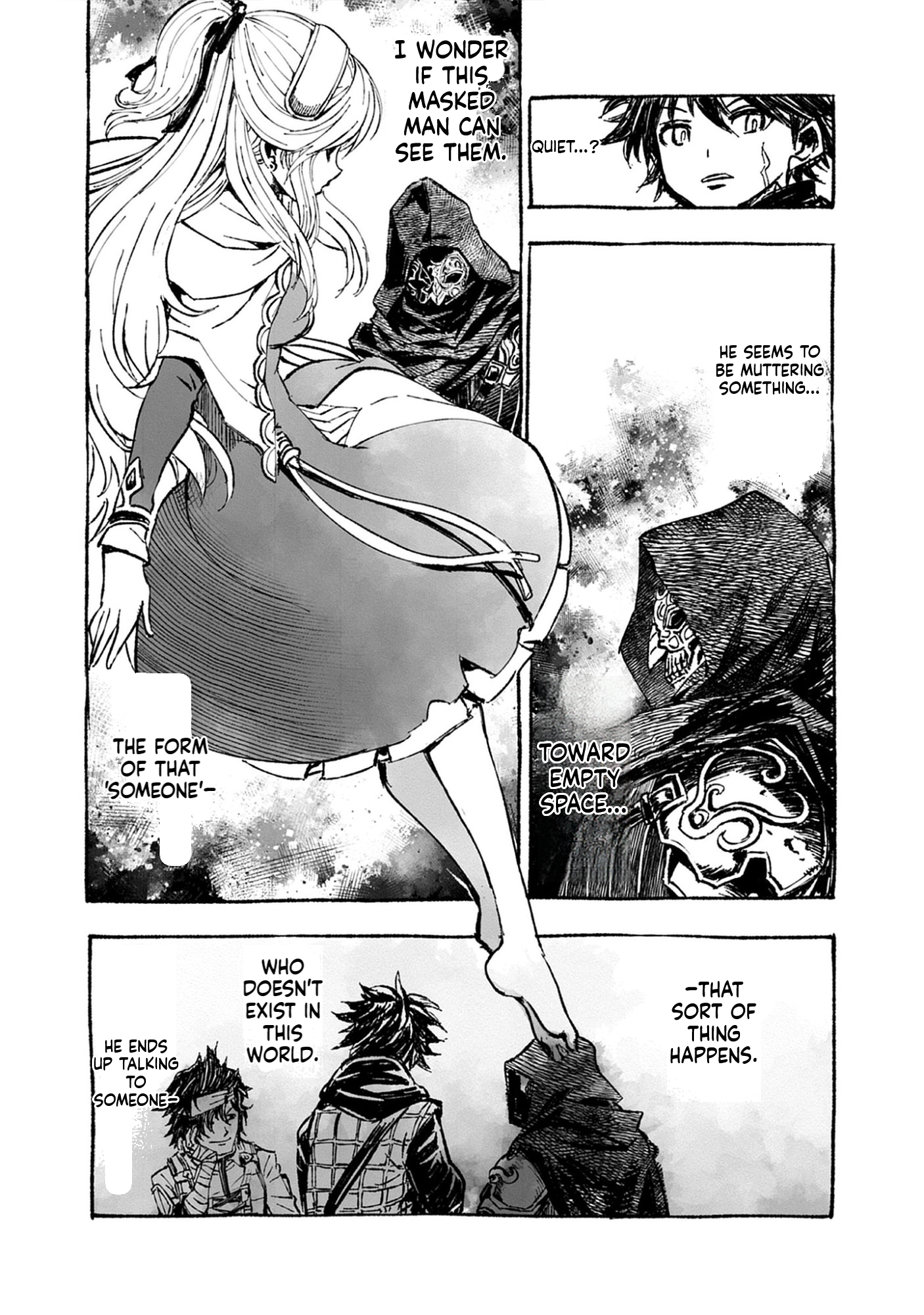 Wizardry Variants Daphne: The Nameless Final Adventure Chapter 1.1 Page 13