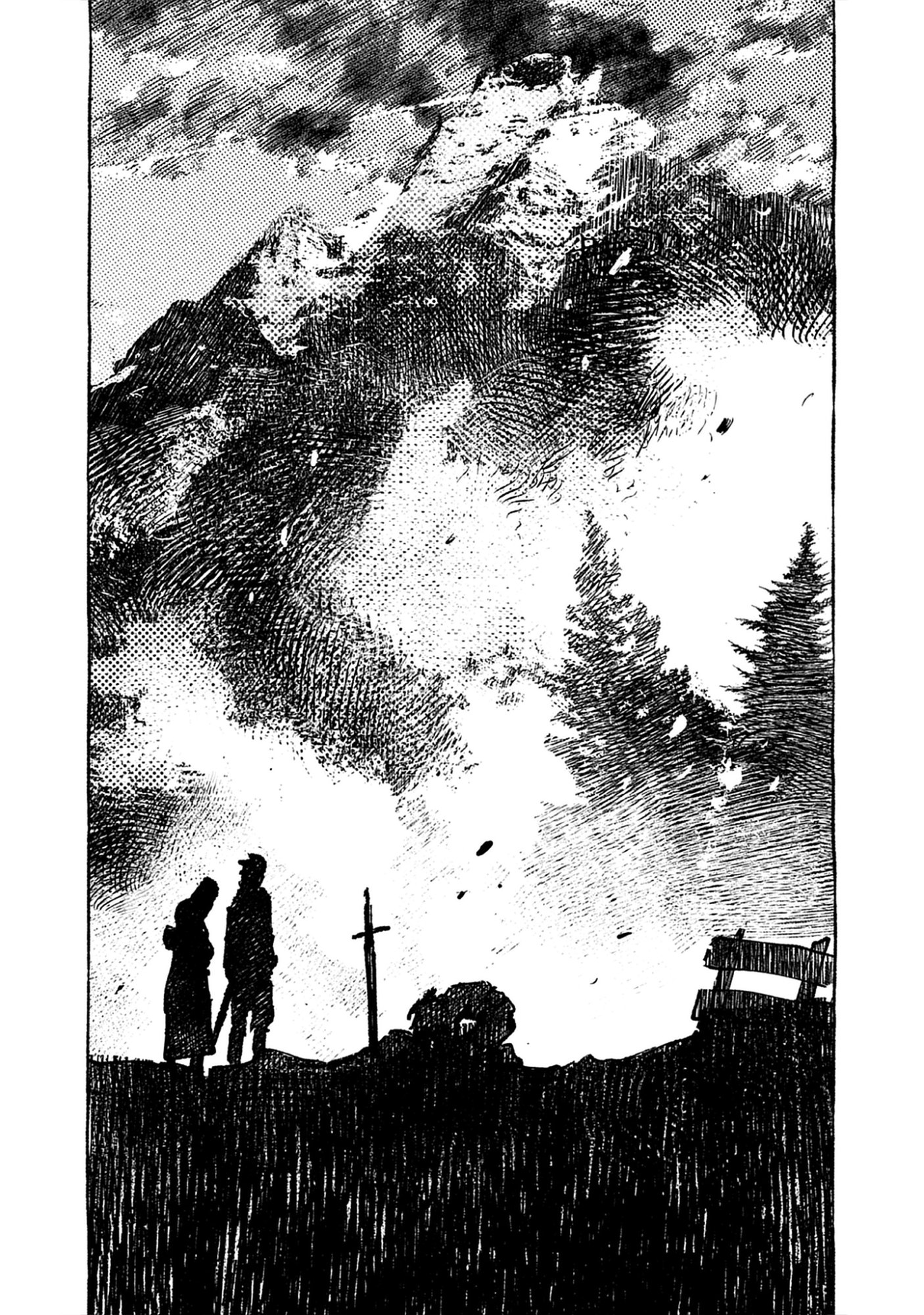 Wizardry Variants Daphne: The Nameless Final Adventure Chapter 1.2 Page 20