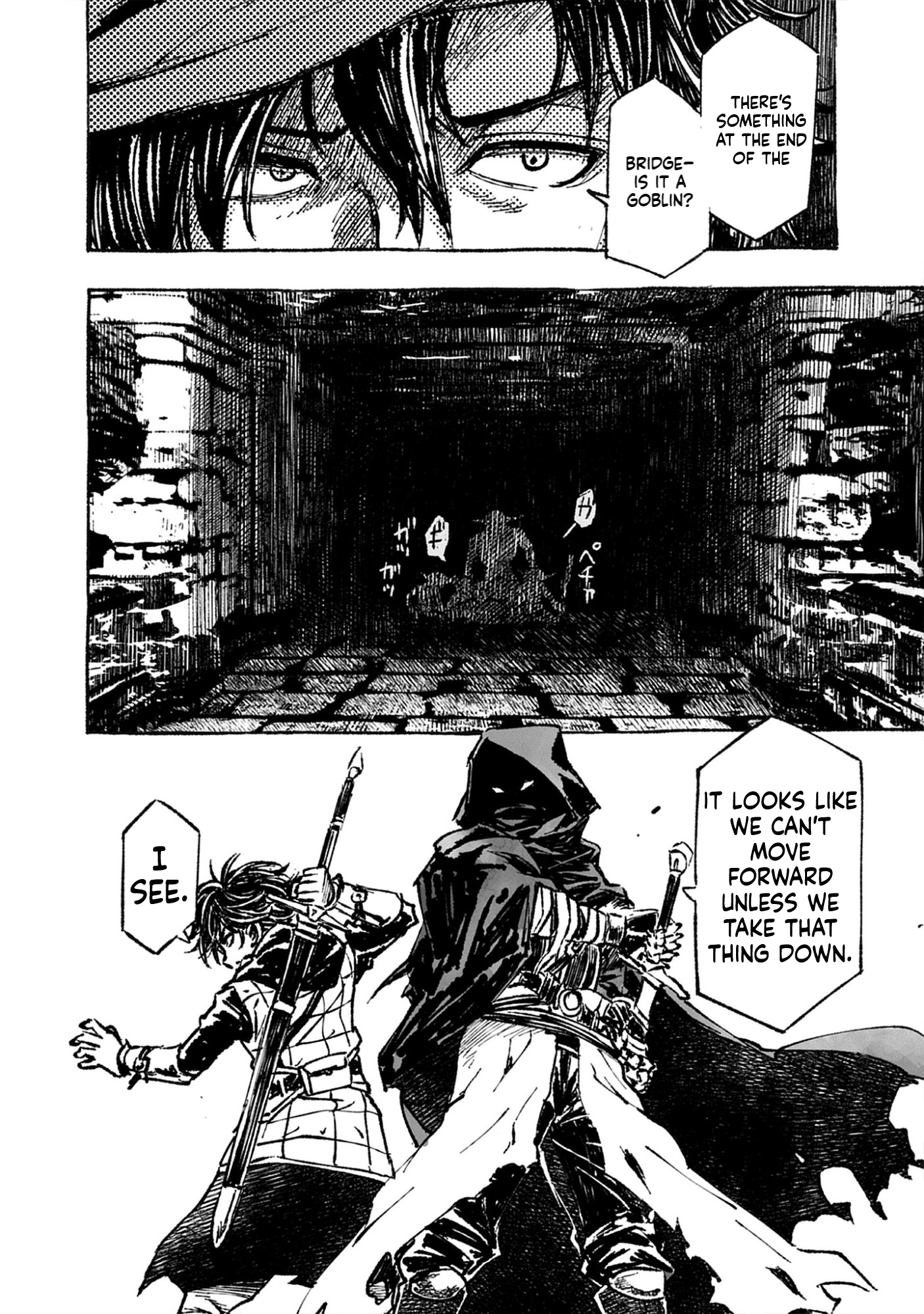 Wizardry Variants Daphne: The Nameless Final Adventure Chapter 2.1 Page 11