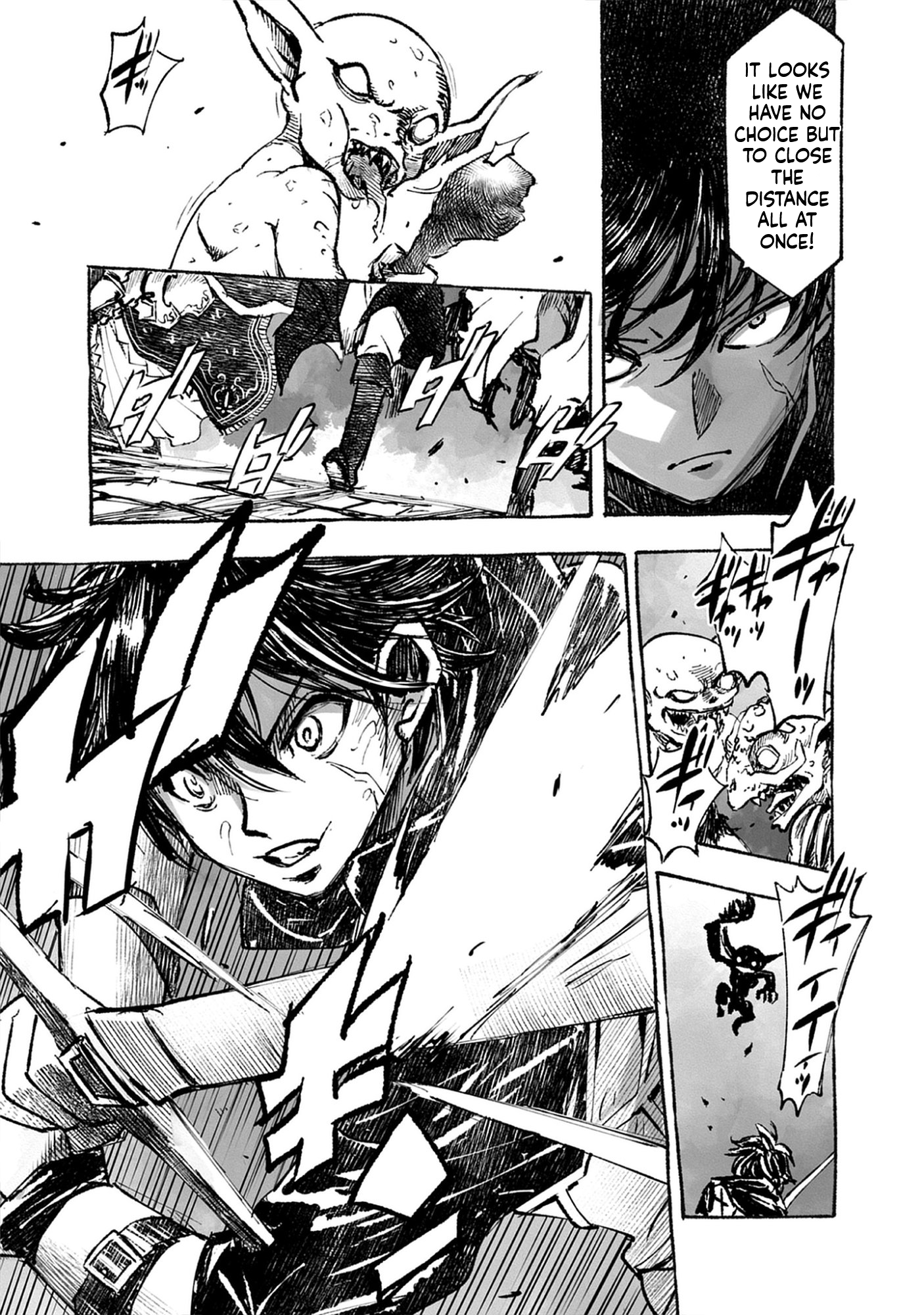 Wizardry Variants Daphne: The Nameless Final Adventure Chapter 2.1 Page 12
