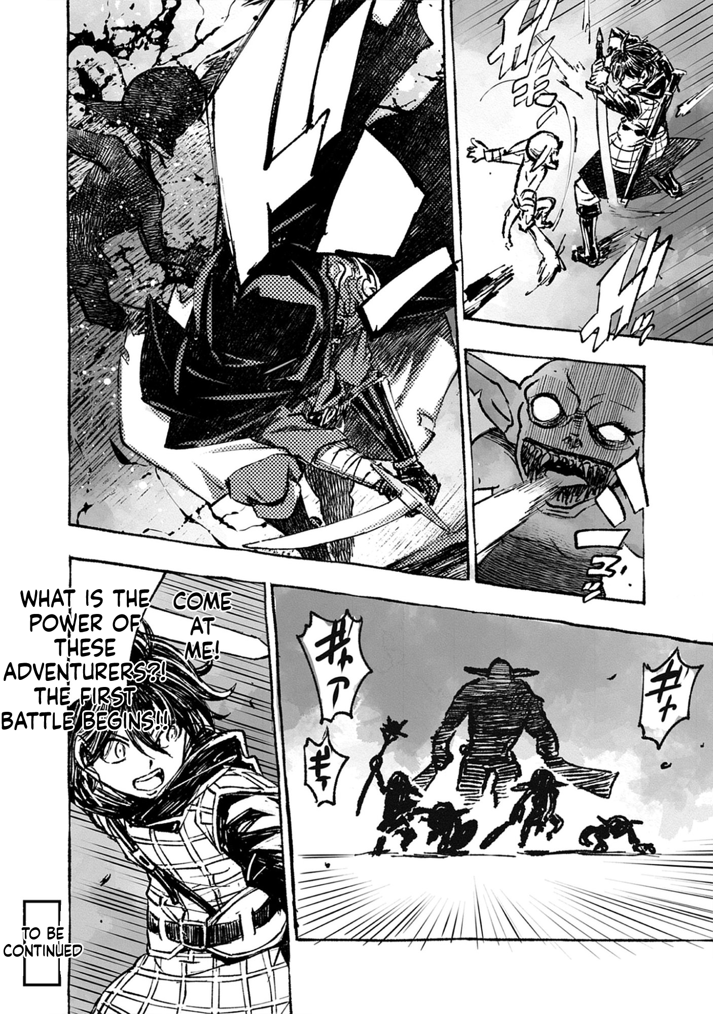 Wizardry Variants Daphne: The Nameless Final Adventure Chapter 2.1 Page 13