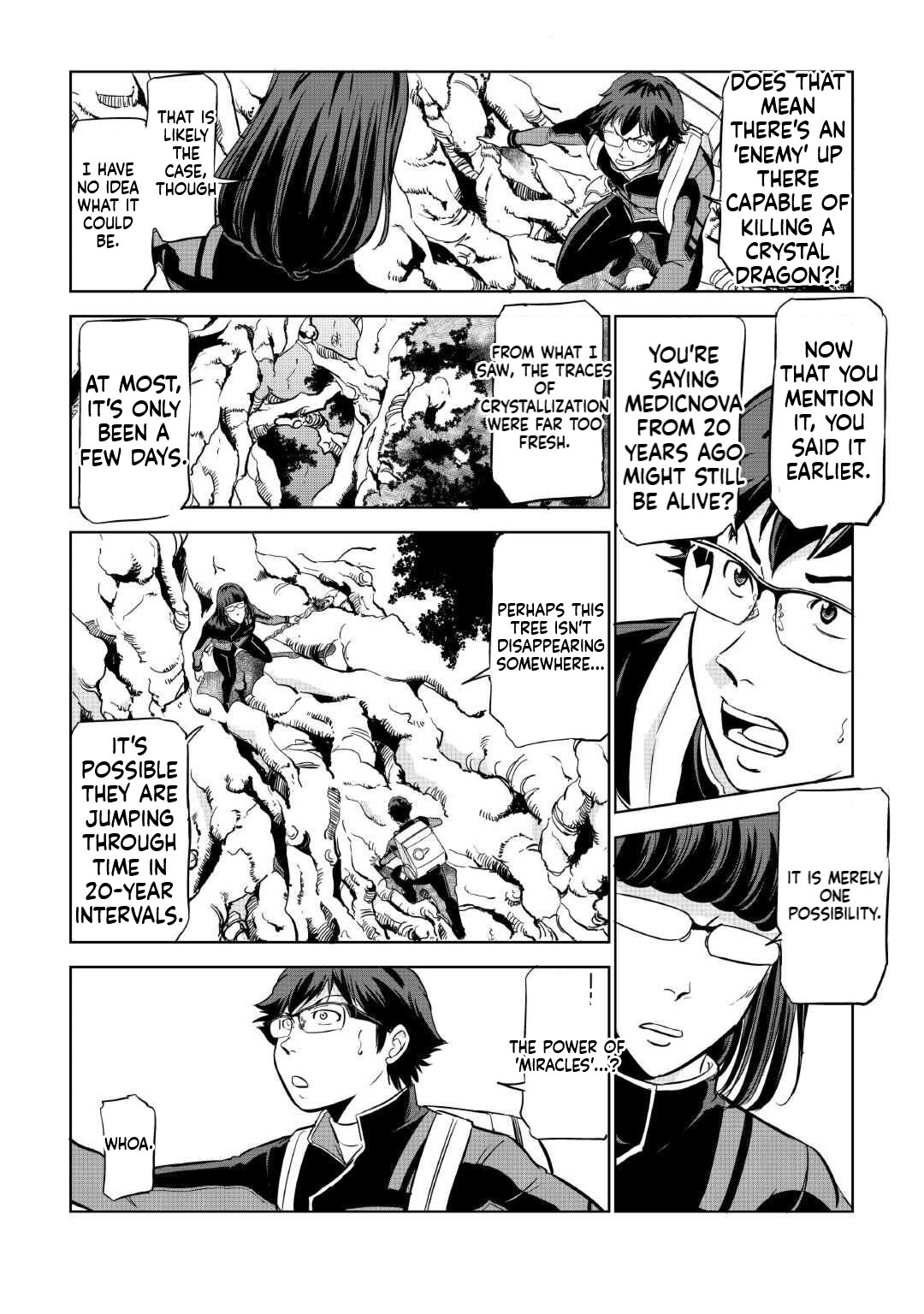 Working Dungeon! ~The New Graduate Hero’s Otherworld Work Diary~ Chapter 5 Page 3