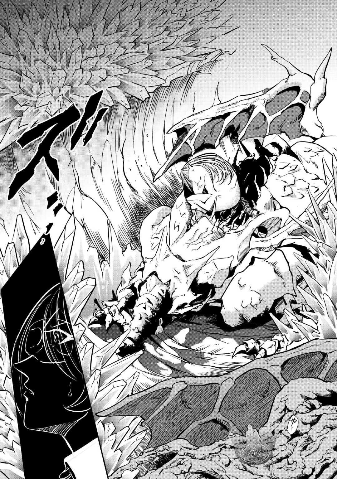 Working Dungeon! ~The New Graduate Hero’s Otherworld Work Diary~ Chapter 5 Page 6