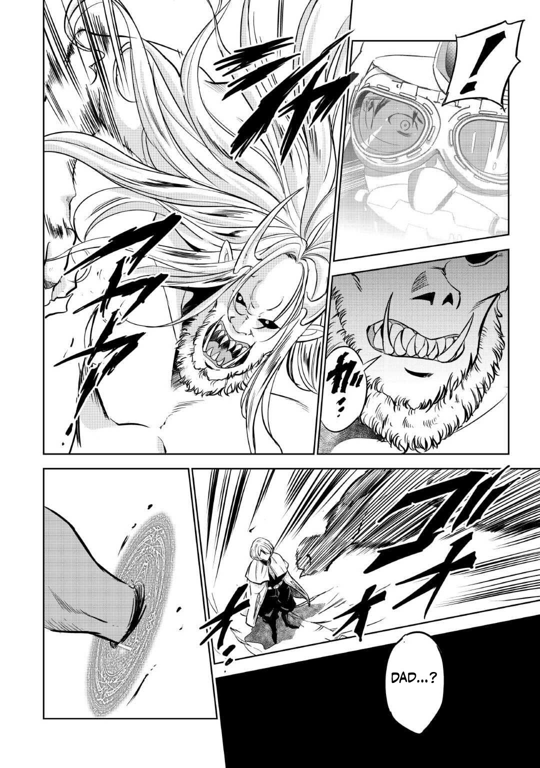Working Dungeon! ~The New Graduate Hero’s Otherworld Work Diary~ Chapter 5 Page 11