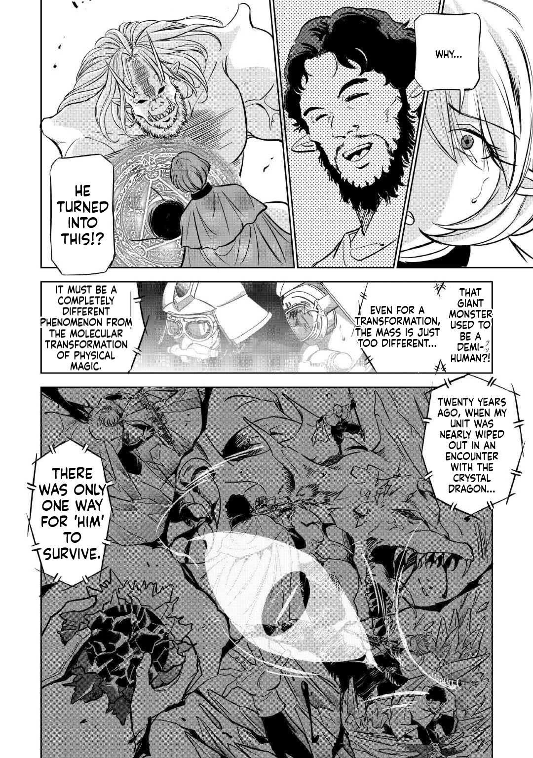 Working Dungeon! ~The New Graduate Hero’s Otherworld Work Diary~ Chapter 5 Page 13