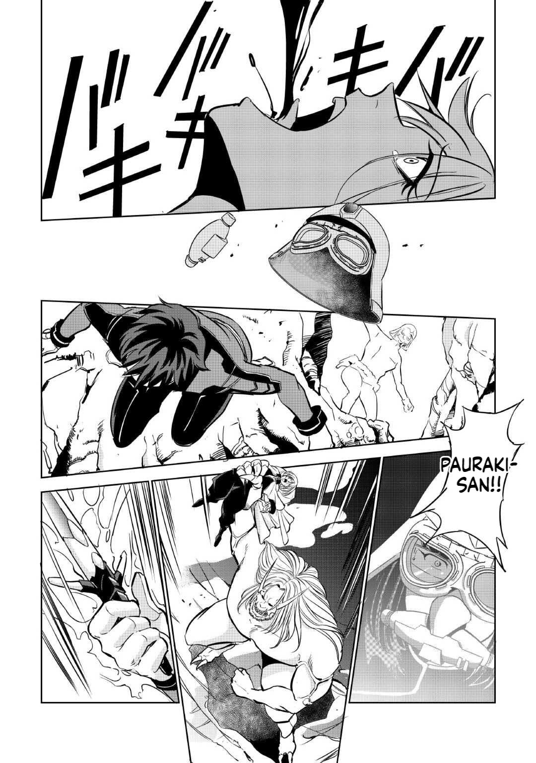 Working Dungeon! ~The New Graduate Hero’s Otherworld Work Diary~ Chapter 5 Page 15