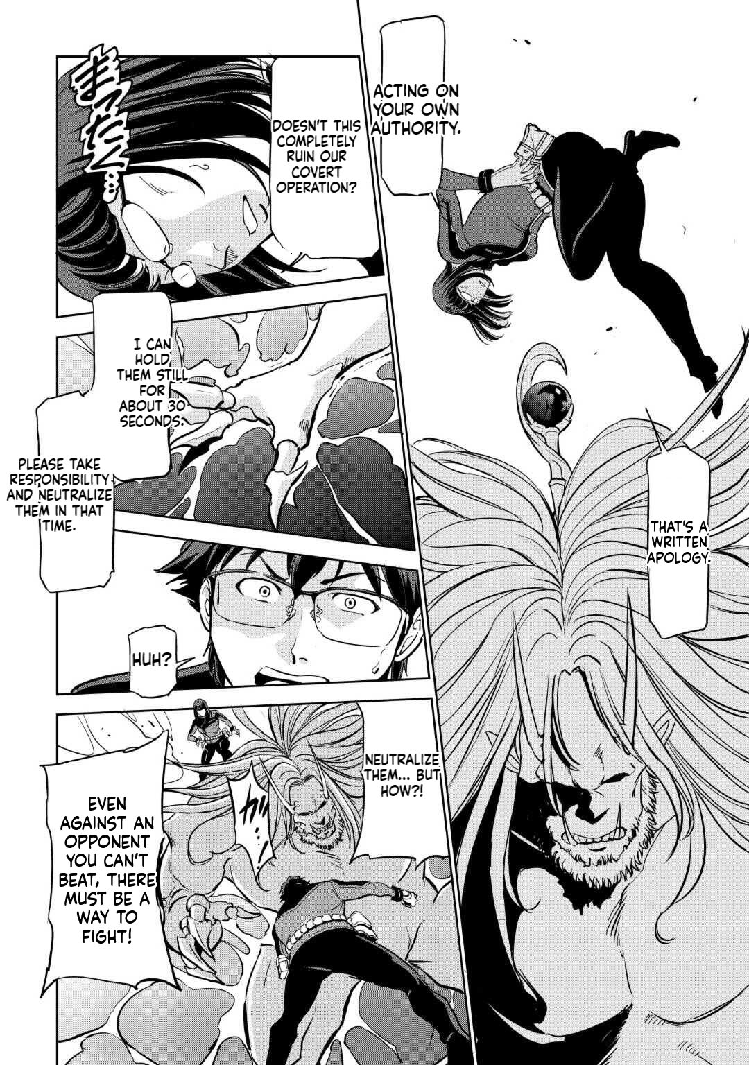 Working Dungeon! ~The New Graduate Hero’s Otherworld Work Diary~ Chapter 5 Page 19