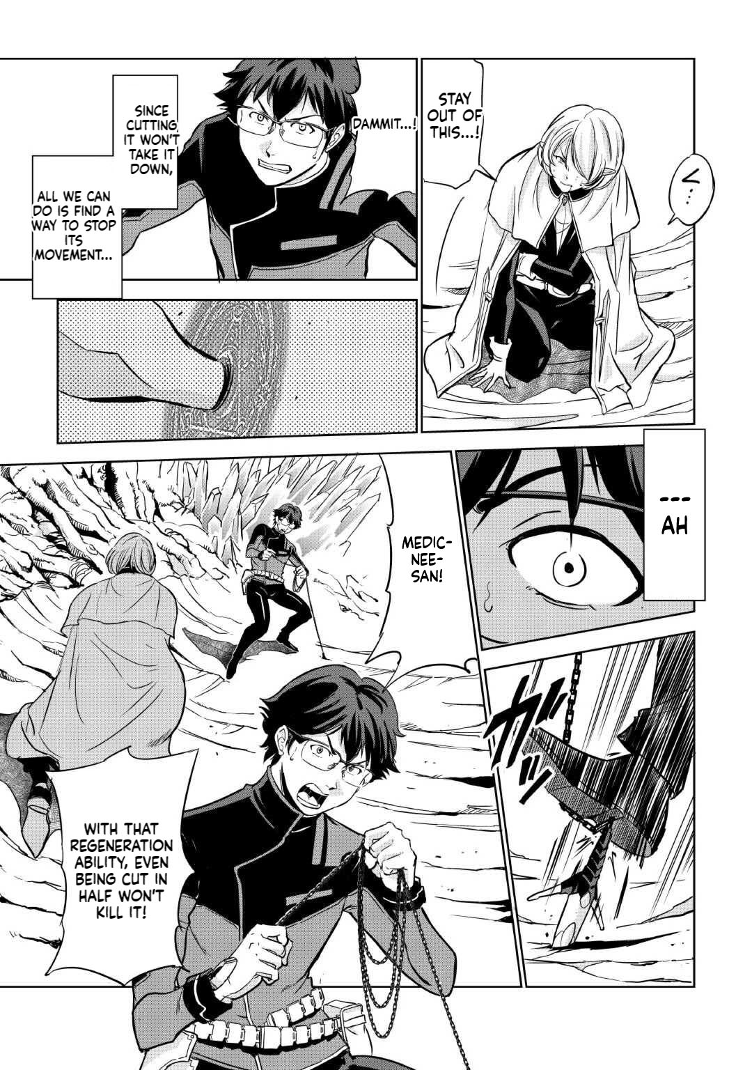Working Dungeon! ~The New Graduate Hero’s Otherworld Work Diary~ Chapter 5 Page 20