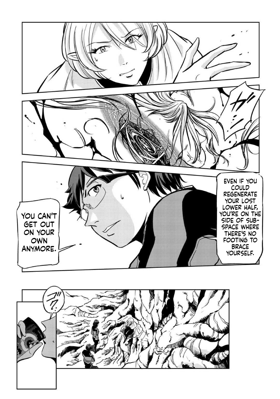 Working Dungeon! ~The New Graduate Hero’s Otherworld Work Diary~ Chapter 5 Page 23