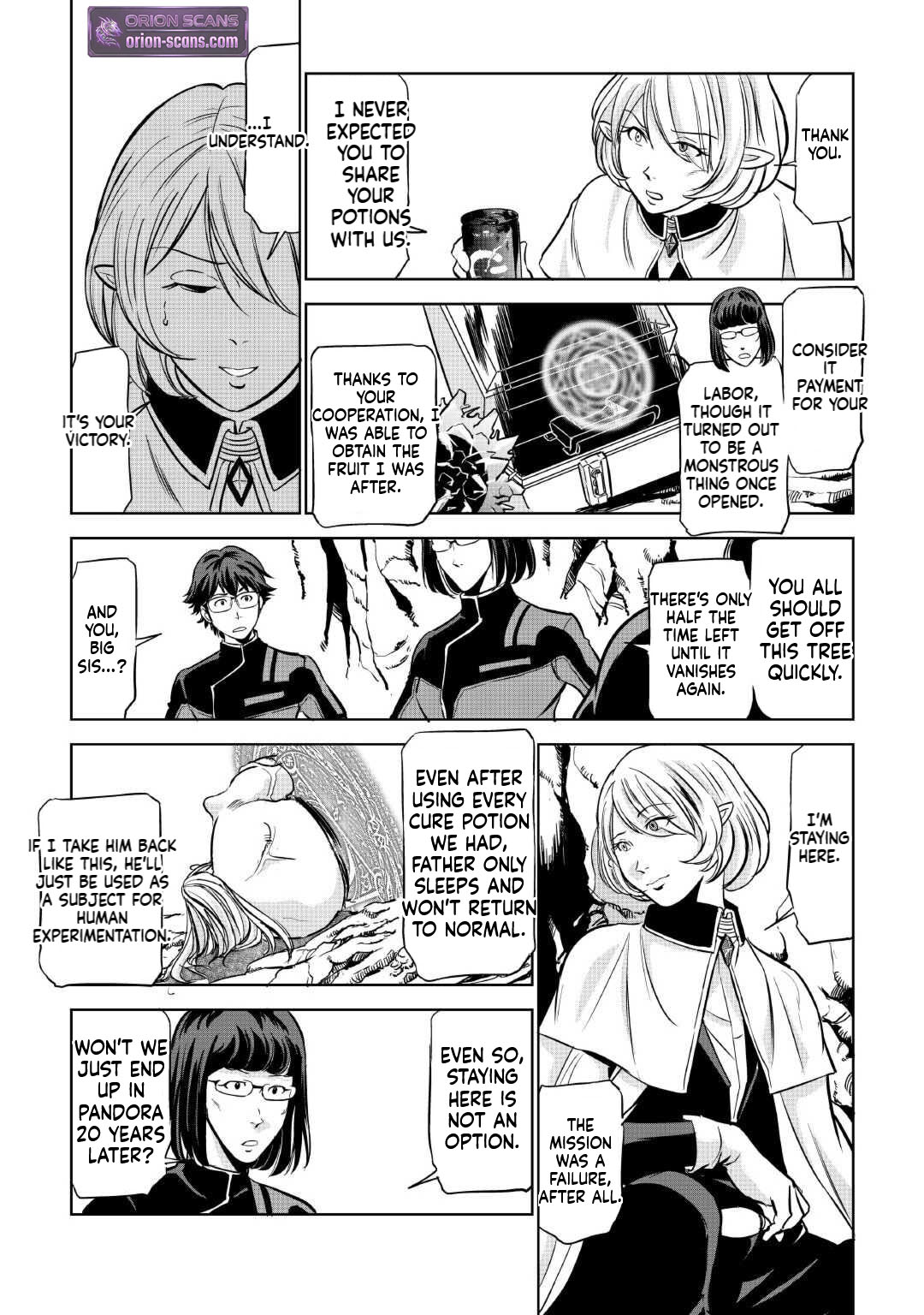 Working Dungeon! ~The New Graduate Hero’s Otherworld Work Diary~ Chapter 5 Page 24