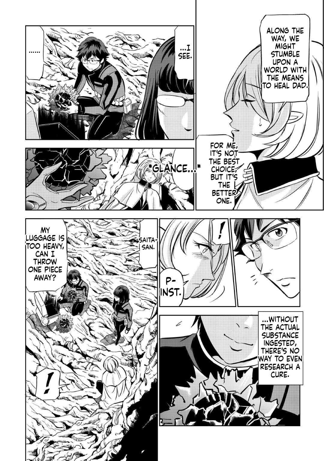 Working Dungeon! ~The New Graduate Hero’s Otherworld Work Diary~ Chapter 5 Page 25