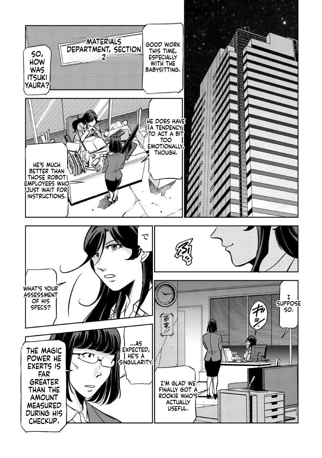 Working Dungeon! ~The New Graduate Hero’s Otherworld Work Diary~ Chapter 5 Page 27