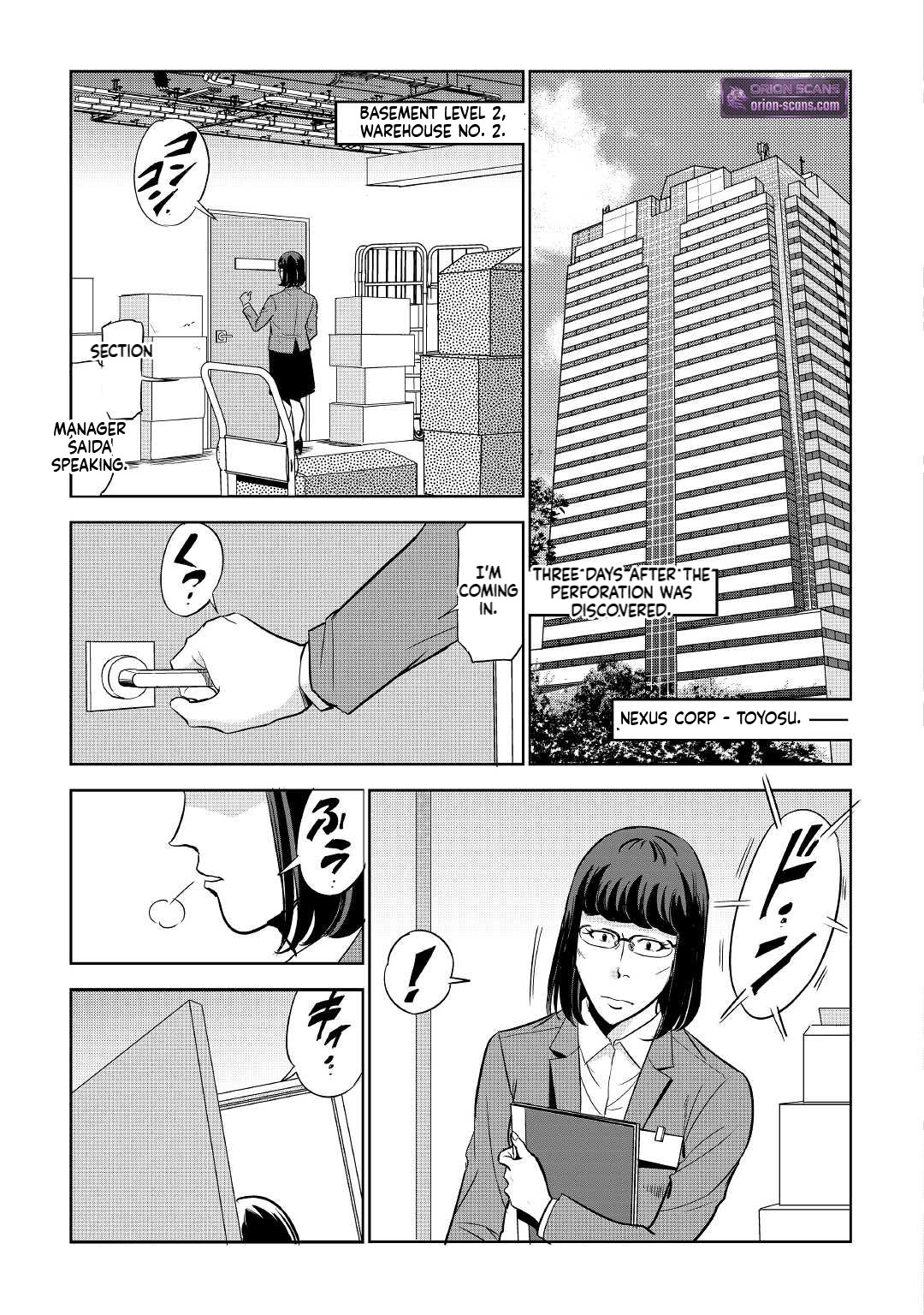 Working Dungeon! ~The New Graduate Hero’s Otherworld Work Diary~ Chapter 2 Page 4