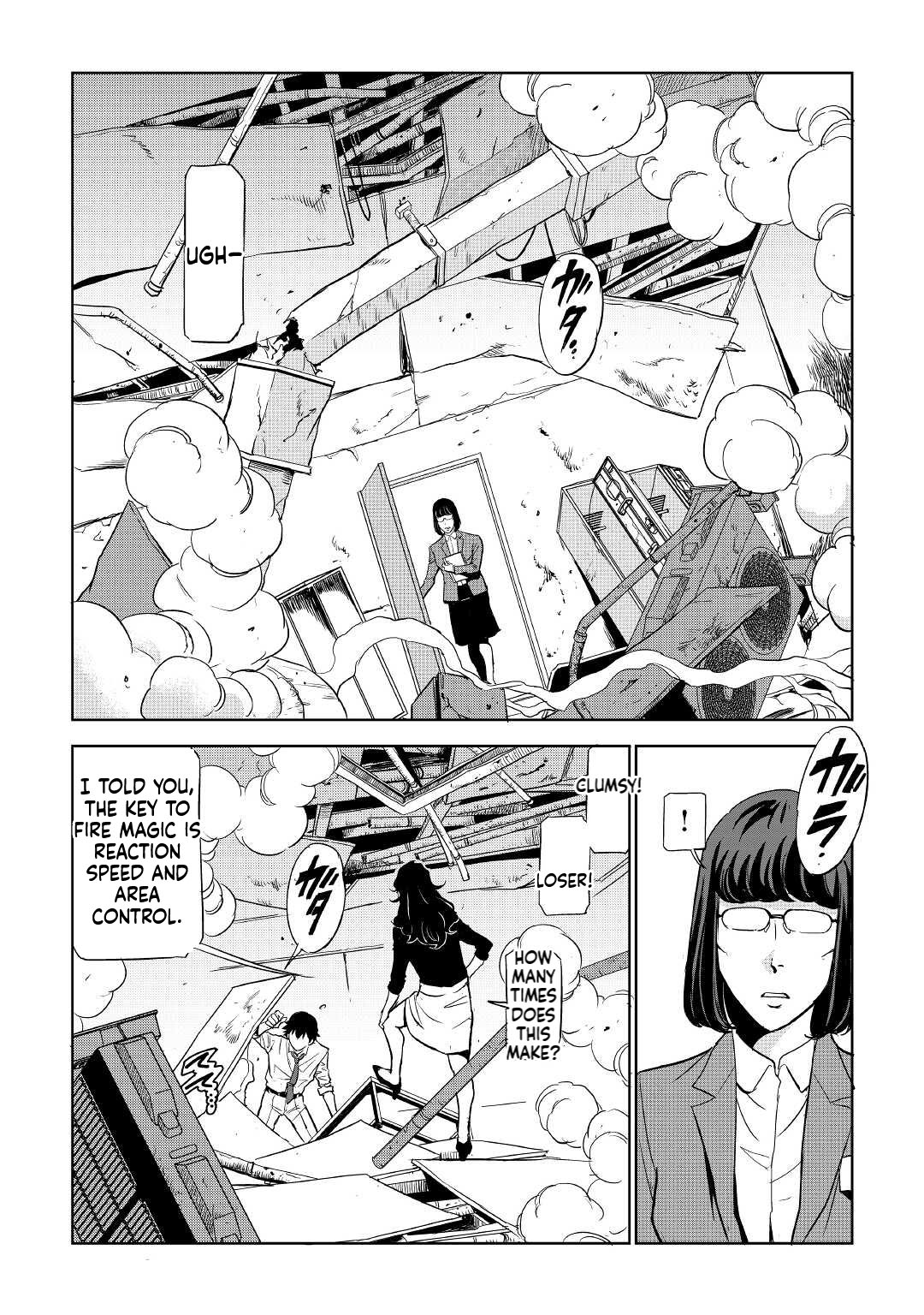 Working Dungeon! ~The New Graduate Hero’s Otherworld Work Diary~ Chapter 2 Page 5