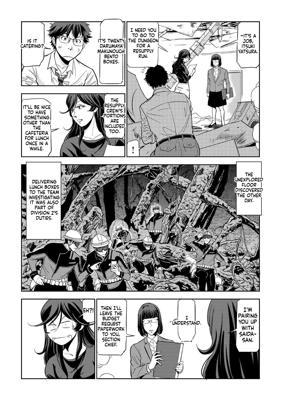 Working Dungeon! ~The New Graduate Hero’s Otherworld Work Diary~ Chapter 2 Page 7