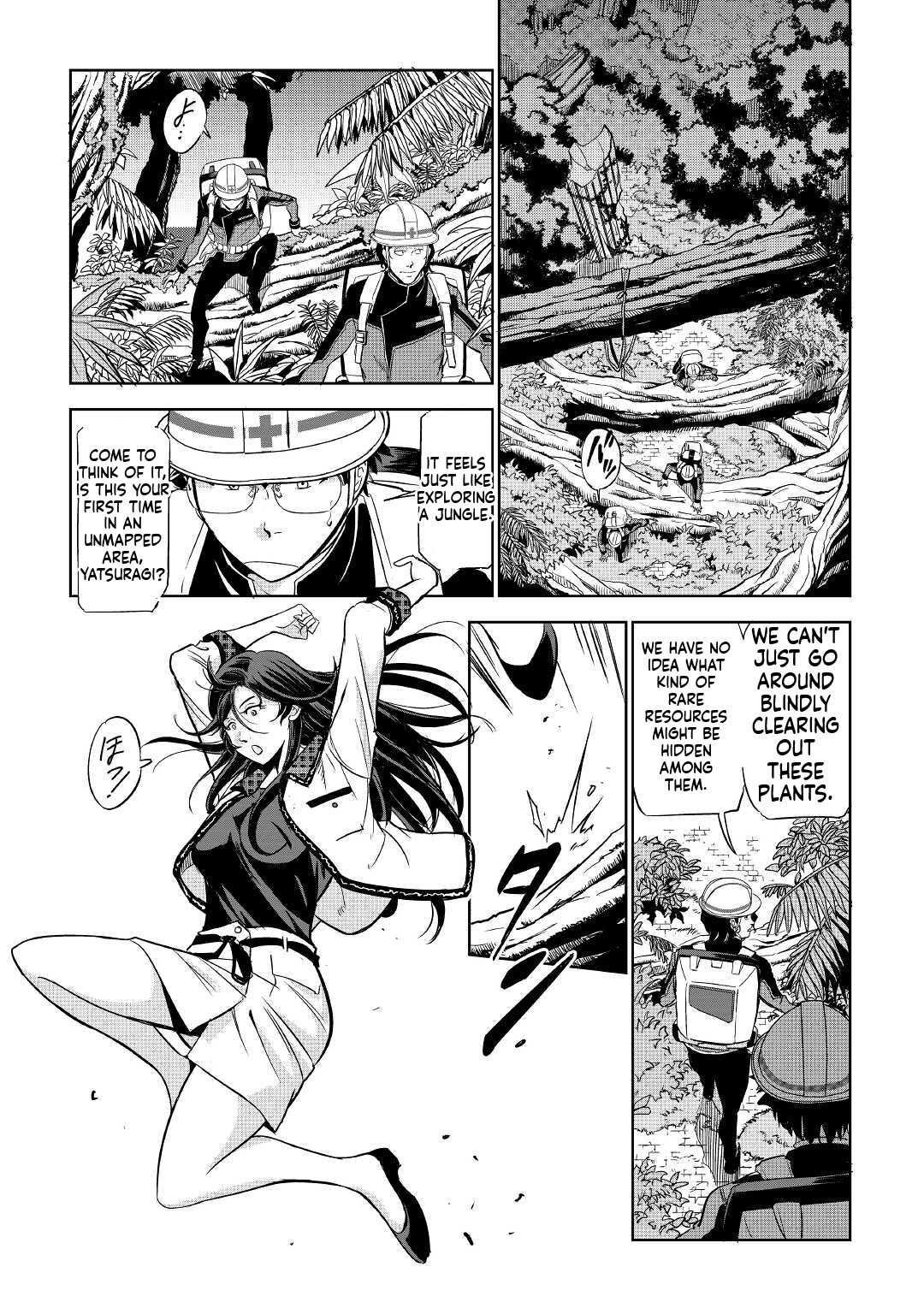 Working Dungeon! ~The New Graduate Hero’s Otherworld Work Diary~ Chapter 2 Page 12