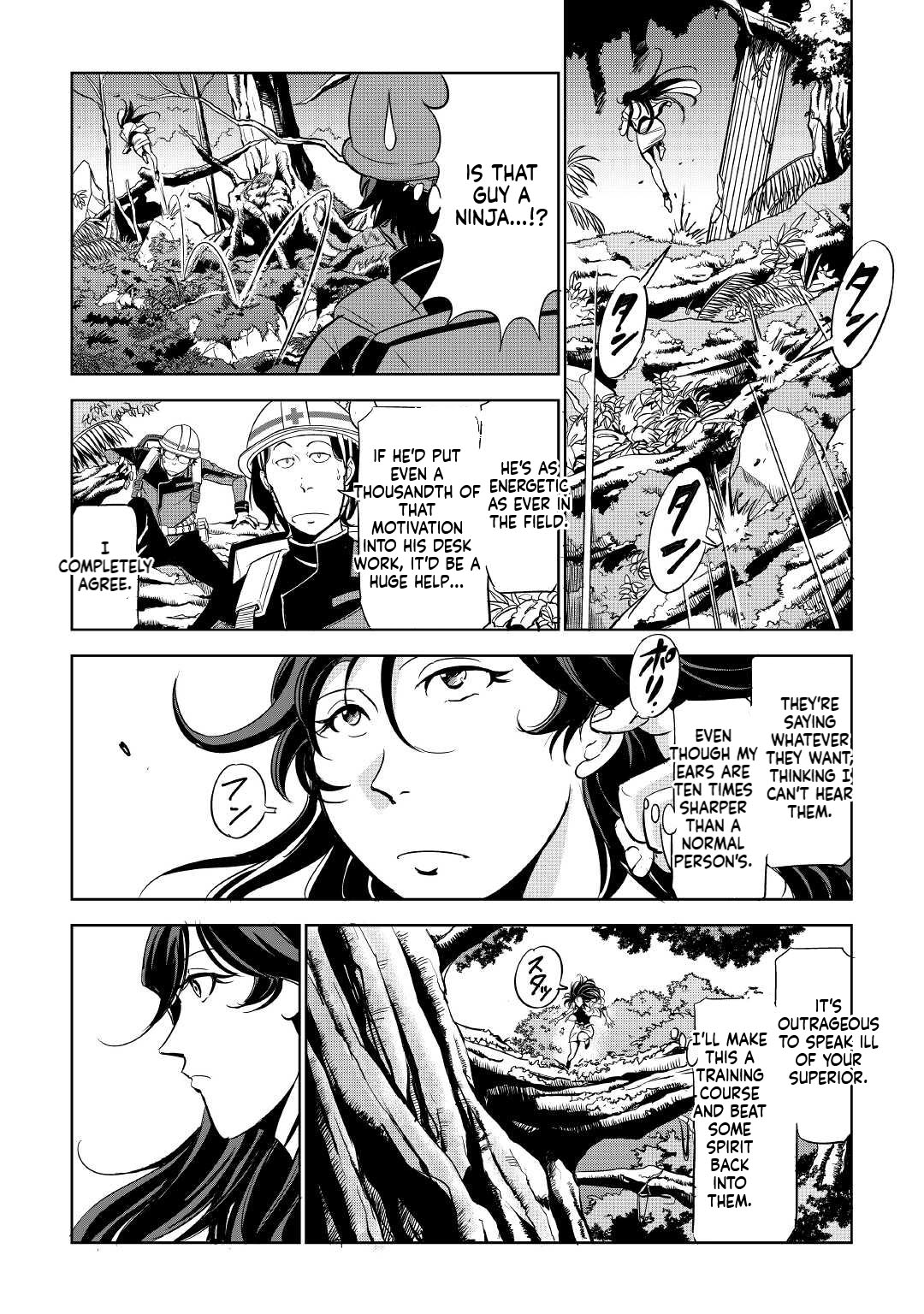 Working Dungeon! ~The New Graduate Hero’s Otherworld Work Diary~ Chapter 2 Page 13