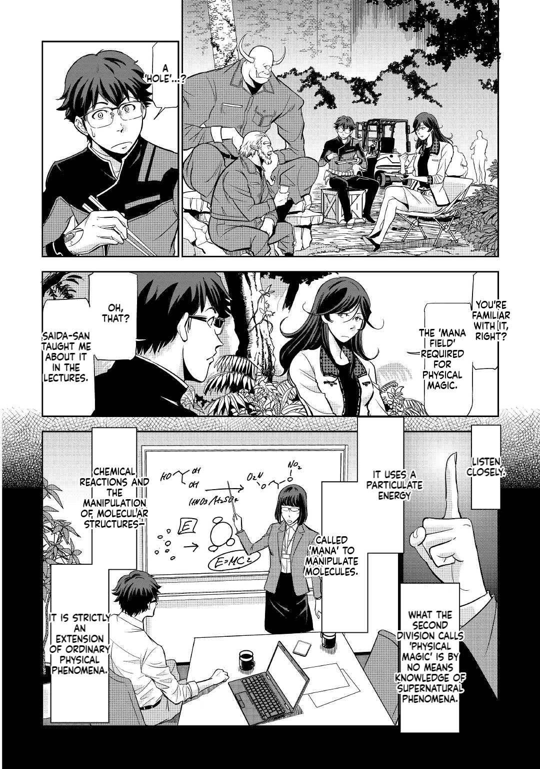 Working Dungeon! ~The New Graduate Hero’s Otherworld Work Diary~ Chapter 2 Page 19