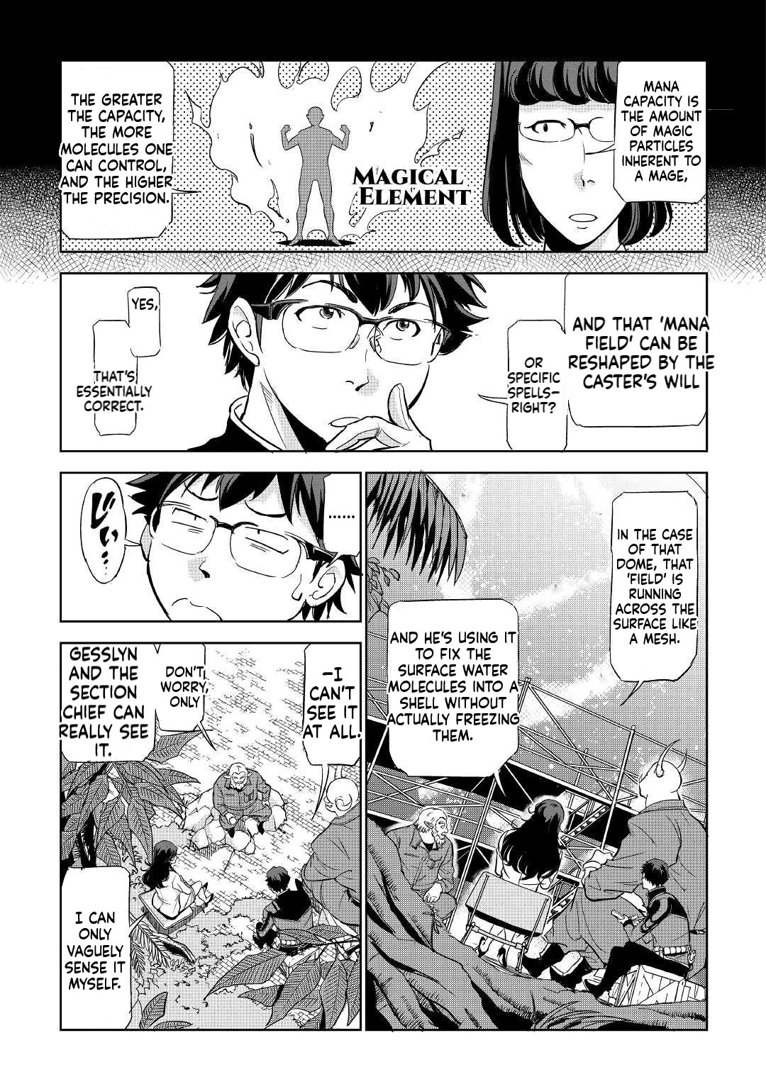 Working Dungeon! ~The New Graduate Hero’s Otherworld Work Diary~ Chapter 2 Page 20