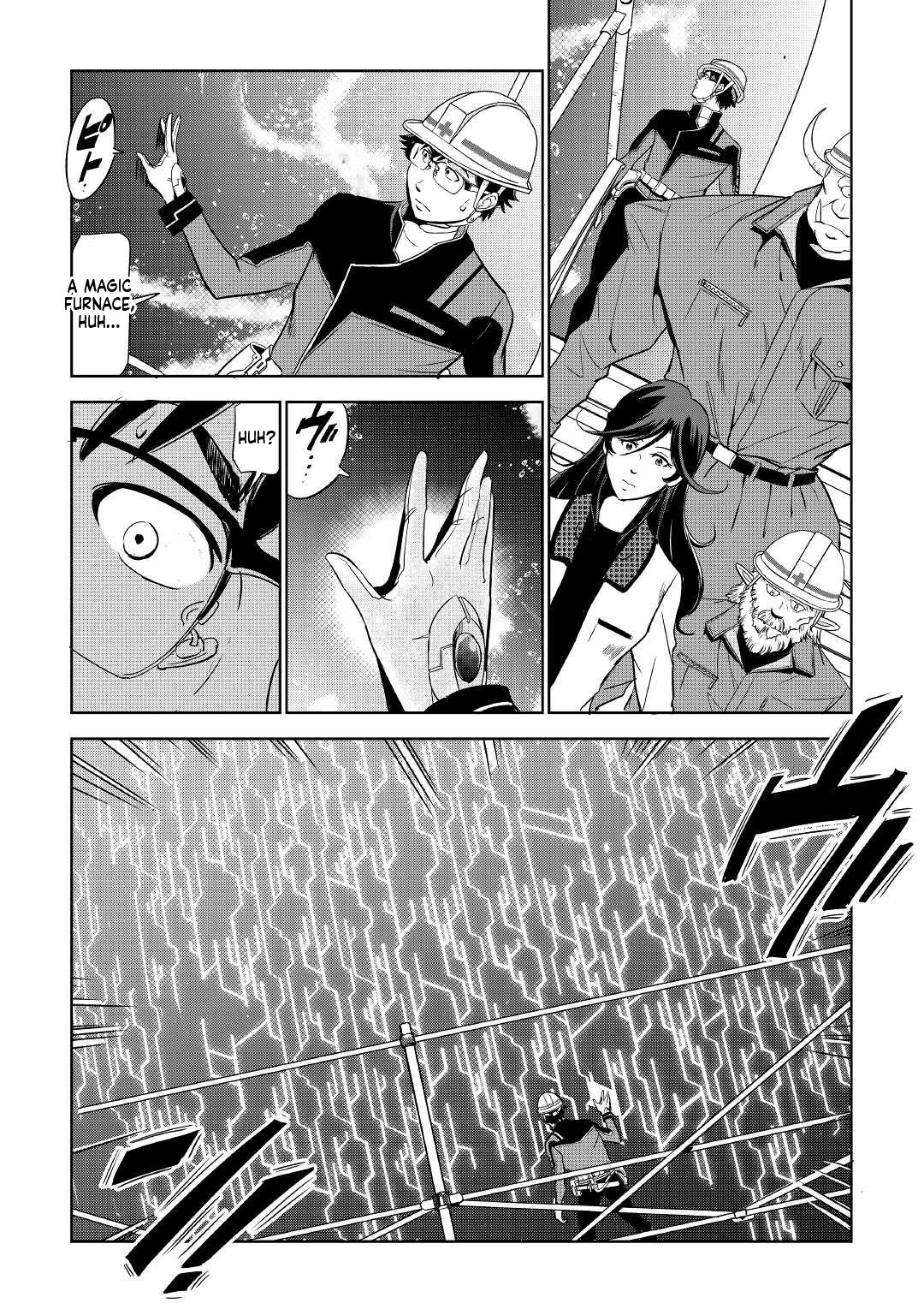 Working Dungeon! ~The New Graduate Hero’s Otherworld Work Diary~ Chapter 2 Page 23